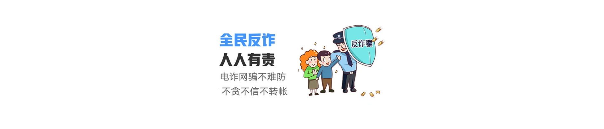 葫芦岛联通宽带